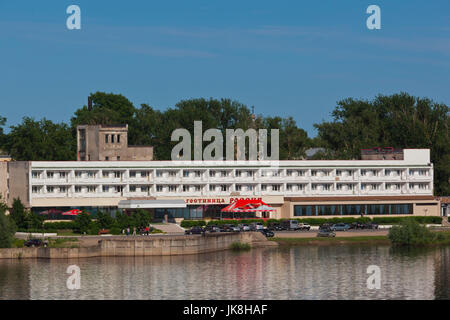 La Russie, l'oblast de Novgorod, Veliki Novgorod, rivière Volkhov, Rossiya Hotel Banque D'Images