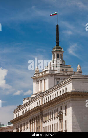 Bulgarie, Sofia, Ploshtad place Nezavisimost, gouvernement bâtiment anciennement le siège du Parti communiste bulgare Banque D'Images