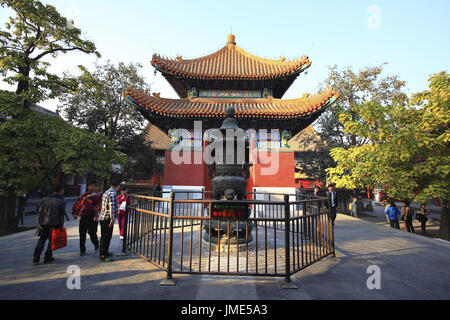 Beijing Banque D'Images