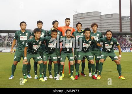 Gifu, Japon. 09 juillet 2017. L'équipe de FC Gifu la line-up du groupe (Gifu) Football/soccer : 'japonais Meiji Yasuda J2 2017 League' match entre FC Gifu Kyoto Sanga FC 3-2 au Stade de Nagaragawa Centre commémoratif de Gifu à Gifu, Japon . Credit : Mutsu Kawamori/AFLO/Alamy Live News Banque D'Images