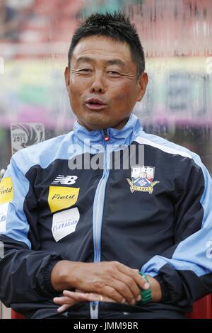 Gifu, Japon. 09 juillet 2017. Oki Takeshi (Gifu) Football/soccer : 'japonais Meiji Yasuda J2 2017 League' match entre FC Gifu Kyoto Sanga FC 3-2 au Stade de Nagaragawa Centre commémoratif de Gifu à Gifu, Japon . Credit : Mutsu Kawamori/AFLO/Alamy Live News Banque D'Images