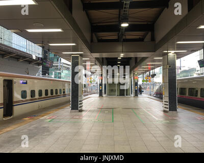 Tokyo, Japon - Jan 2, 2016. Vue de la gare JR de Tokyo, Japon. Banque D'Images