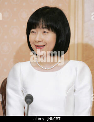 Tokyo Japon La Princesse Sayako R Et Son Mari Yoshiki Kuroda Head Pour Leur Mariage Salle De Reception A L Hotel Imperial De Tokyo Sur Le 15 Novembre Piscine Photo Kyodo Photo Stock
