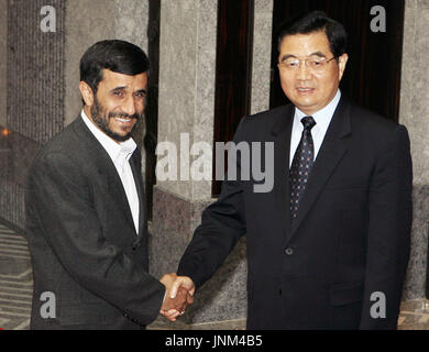 ahmadinejad rencontre juifs