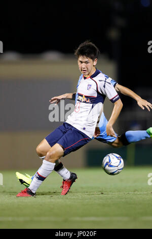 Tokyo, Japon. 31 juillet, 2017. Rei Hirakawa (FC Tokyo U-18) Football/soccer : la 41e Japon Club jeunes (U-18) Championnat de football match de demi-finale entre Kawasaki Frontale U-18 - FC Tokyo U-18 à Ajinomoto Domaine Nishigaoka dans Tokyo, Japon . Credit : Yohei Osada/AFLO SPORT/Alamy Live News Banque D'Images