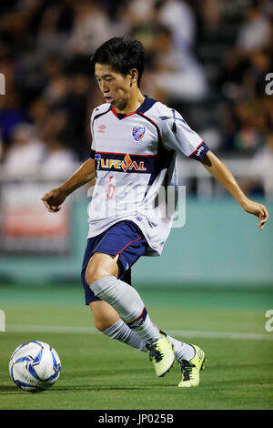 Tokyo, Japon. 31 juillet, 2017. Koki Arakawa (FC Tokyo U-18) Football/soccer : la 41e Japon Club jeunes (U-18) Championnat de football match de demi-finale entre Kawasaki Frontale U-18 - FC Tokyo U-18 à Ajinomoto Domaine Nishigaoka dans Tokyo, Japon . Credit : Yohei Osada/AFLO SPORT/Alamy Live News Banque D'Images