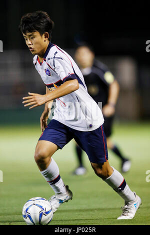 Tokyo, Japon. 31 juillet, 2017. Takefusa Kubo (FC Tokyo) Football/soccer : la 41e Japon Club jeunes (U-18) Championnat de football match de demi-finale entre Kawasaki Frontale U-18 - FC Tokyo U-18 à Ajinomoto Domaine Nishigaoka dans Tokyo, Japon . Credit : Yohei Osada/AFLO SPORT/Alamy Live News Banque D'Images