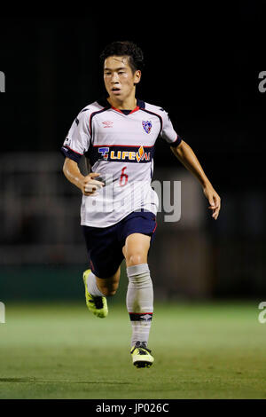 Tokyo, Japon. 31 juillet, 2017. Koki Arakawa (FC Tokyo U-18) Football/soccer : la 41e Japon Club jeunes (U-18) Championnat de football match de demi-finale entre Kawasaki Frontale U-18 - FC Tokyo U-18 à Ajinomoto Domaine Nishigaoka dans Tokyo, Japon . Credit : Yohei Osada/AFLO SPORT/Alamy Live News Banque D'Images