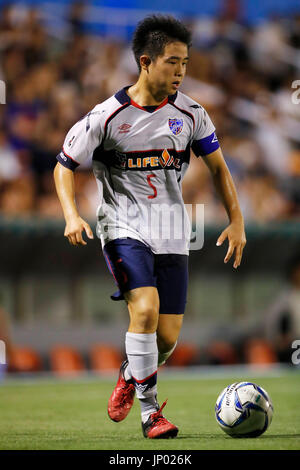 Tokyo, Japon. 31 juillet, 2017. Shuto Okaniwa (FC Tokyo U-18) Football/soccer : la 41e Japon Club jeunes (U-18) Championnat de football match de demi-finale entre Kawasaki Frontale U-18 - FC Tokyo U-18 à Ajinomoto Domaine Nishigaoka dans Tokyo, Japon . Credit : Yohei Osada/AFLO SPORT/Alamy Live News Banque D'Images