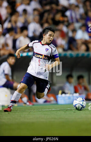 Tokyo, Japon. 31 juillet, 2017. Shuto Okaniwa (FC Tokyo U-18) Football/soccer : la 41e Japon Club jeunes (U-18) Championnat de football match de demi-finale entre Kawasaki Frontale U-18 - FC Tokyo U-18 à Ajinomoto Domaine Nishigaoka dans Tokyo, Japon . Credit : Yohei Osada/AFLO SPORT/Alamy Live News Banque D'Images
