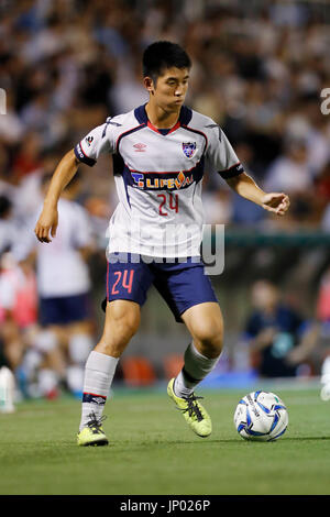 Tokyo, Japon. 31 juillet, 2017. Konosuke Kusazumi (FC Tokyo U-18) Football/soccer : la 41e Japon Club jeunes (U-18) Championnat de football match de demi-finale entre Kawasaki Frontale U-18 - FC Tokyo U-18 à Ajinomoto Domaine Nishigaoka dans Tokyo, Japon . Credit : Yohei Osada/AFLO SPORT/Alamy Live News Banque D'Images