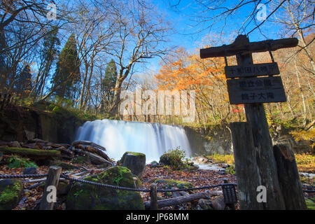 Choshi ootaki cascade dans l'oirase stream Banque D'Images