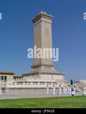 Monument aux héros du peuple, Place Tiananmen, Pékin, Chine Banque D'Images