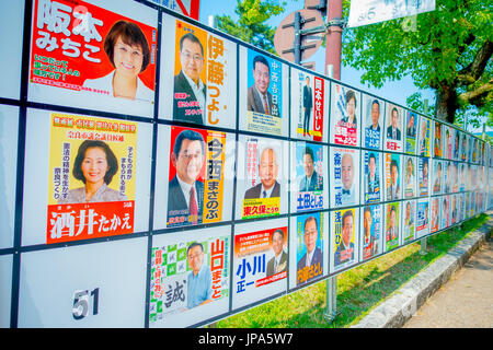 Nara, Japon - 26 juillet 2017 : des images avec une description situé à l'intérieur du Parc de Nara, à Nara au Japon Banque D'Images