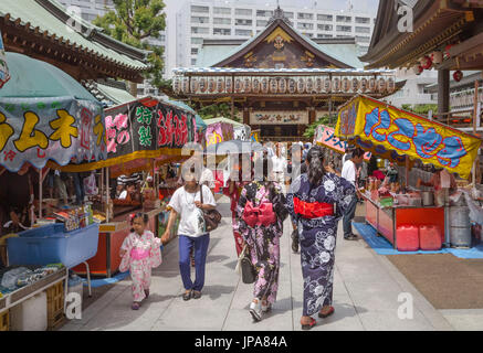 Le Japon, la ville de Tokyo, quartier de Ueno, sanctuaire Yushima Banque D'Images