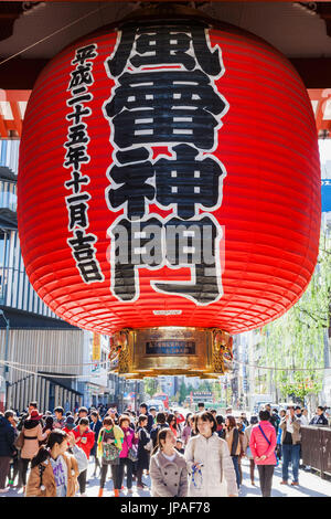 Le Japon, Honshu, Tokyo, Asakusa, Temple Sensoji aka d'Asakusa Kannon, Kaminarimon Gate Banque D'Images