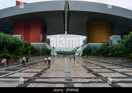 Shenzhen civic center center bâtiment public à futian district, Shenzhen, Chine Banque D'Images