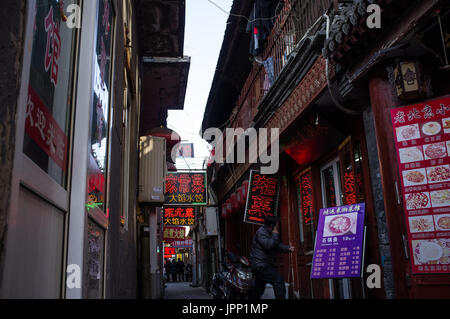 Beijing Hutong, Chine Banque D'Images