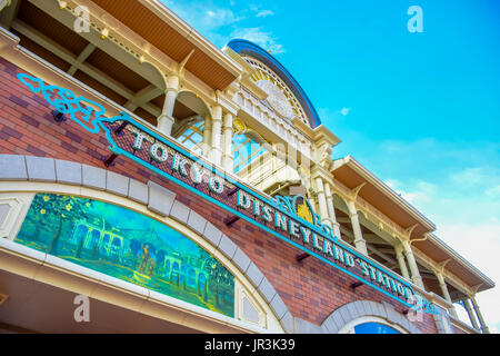 CHIBA, Japon : Tokyo Disneyland monorail gare, Urayasu, Chiba, Japon Banque D'Images