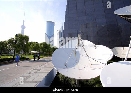 Shanghai Banque D'Images