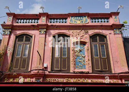 L'architecture coloniale sur la rue Jonker, Malacca, Malaisie Banque D'Images