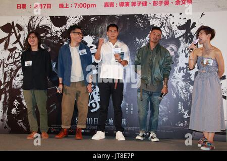 Taipei. 07Th Aug, 2017. Eddie Peng et Shawn Yue promouvoir pour 'Wu Kong' à Hongkong, Chine, le 07th Août, 2017.(Photo par TPG) Credit : TopPhoto/Alamy Live News Banque D'Images