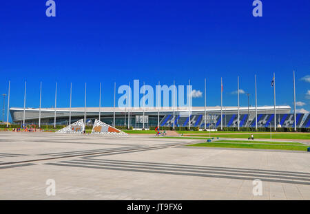 Russie - 11 juillet 2017 Parc olympique de Sotchi Banque D'Images