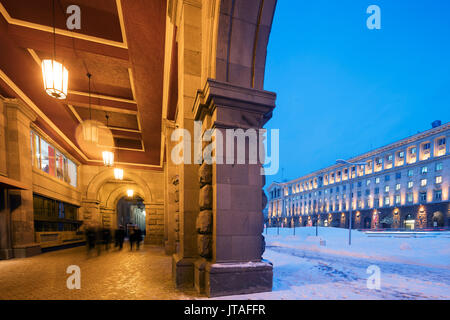 La neige sur les rues, Sofia, Bulgarie, Europe Banque D'Images