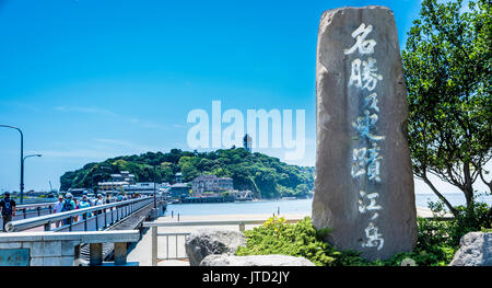 Pont d'entrée de l'île d'Enoshima, Japon Banque D'Images