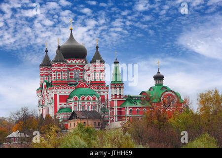 Vieille église orthodoxe de Cathédrale de St Pantaleon ou de Saint Panteleimon dans Feofania, Kiev Banque D'Images