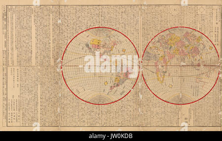 Concurrence La carte du monde, récemment traduit du néerlandais sources - Cartes et estampes japonaises de l'ère Tokugawa - Alterantive Titre : Oranda chikyu shinyaku  zenzu Organisateur : Hashimoto, alors kichi, 1763-1836 Date de publication : 1797 Banque D'Images