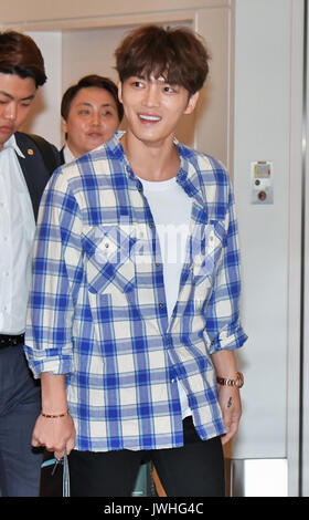 Jae-Joong, JYJ, Août 12, 2017, Tokyo, Japon : chanteur coréen Kim Jae-Joong de JYJ arrive à l'Aéroport International de Tokyo à Tokyo, Japon, le 12 août 2017. Credit : AFLO/Alamy Live News Banque D'Images