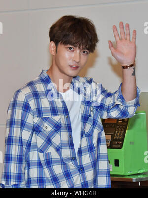 Jae-Joong, JYJ, Août 12, 2017, Tokyo, Japon : chanteur coréen Kim Jae-Joong de JYJ arrive à l'Aéroport International de Tokyo à Tokyo, Japon, le 12 août 2017. Credit : AFLO/Alamy Live News Banque D'Images