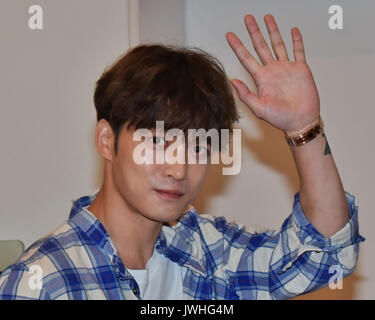 Jae-Joong, JYJ, Août 12, 2017, Tokyo, Japon : chanteur coréen Kim Jae-Joong de JYJ arrive à l'Aéroport International de Tokyo à Tokyo, Japon, le 12 août 2017. Credit : AFLO/Alamy Live News Banque D'Images