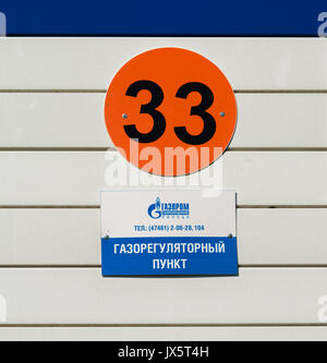 Lipetsk, Russie - Août 08,2017. Numéro de point réglementaire 33 de Gazprom dans la région de Lipetsk Banque D'Images