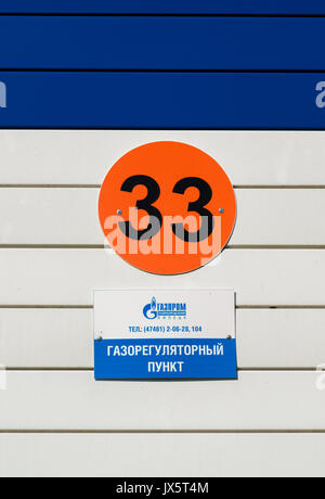 Lipetsk, Russie - Août 08,2017. Numéro de point réglementaire 33 de Gazprom dans la région de Lipetsk Banque D'Images