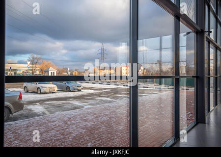 Bâtiment moderne fait de verre mur Banque D'Images