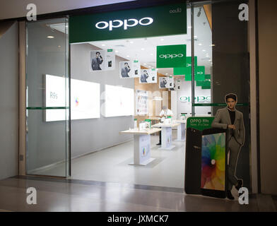 Chiang Mai, Thaïlande - 4 janvier 2017 : l'intérieur d'Oppo shop Central Festival Chiangmai. Nouvelle entreprise Plaza de Chiangmai. Environ 3 km de la ville de Chiangmai. Banque D'Images