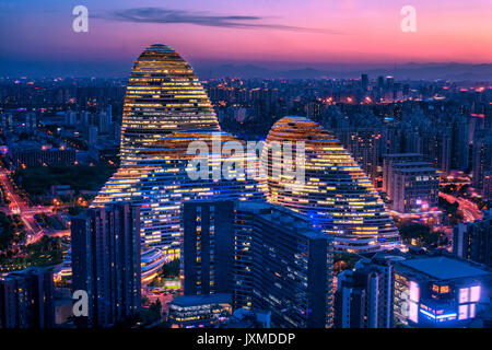 Vue de la nuit de l'architecture de Soho à Pékin, Beijing Banque D'Images