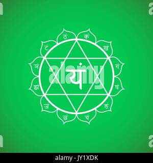 Quatrième chakra Anahata coeur vecteur avec l'hindouisme sanskrit mantra de semences d'igname et de pétales de lotus sur les syllabes. Contour Contour Symbole monochrome blanc avec Illustration de Vecteur