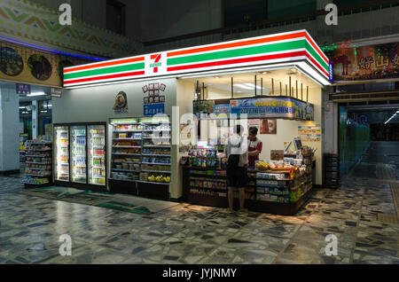 11 7 20160813 Magasin Station de Hualien Banque D'Images