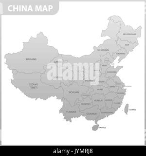 La carte détaillée de la Chine avec les régions ou états Illustration de Vecteur