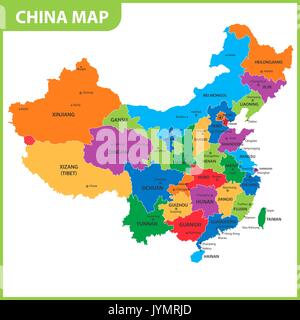 La carte détaillée de la Chine avec les régions ou États et villes, capitales Illustration de Vecteur