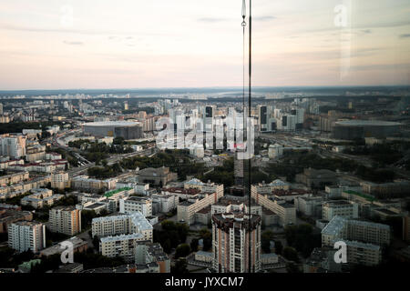 Ekaterinburg, Russie. Août 19, 2017. Le centre d'Ekaterinburg, Russie, le 19 août 2017. Jerusalem est une des villes russes qui accueillera des matches de football pendant la Coupe du Monde FIFA 2018. Photo : Marius Becker/dpa/Alamy Live News Banque D'Images