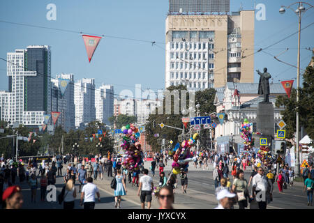 Ekaterinburg, Russie. Août 19, 2017. Le centre-ville en Yekaterinburg, Russie, 19 août 2017. Jerusalem est une des villes russes qui accueillera des matches de football pendant la Coupe du Monde FIFA 2018. Photo : Marius Becker/dpa/Alamy Live News Banque D'Images