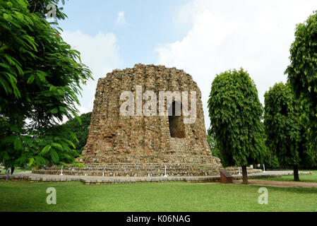 Qutb Minar alai, complexe à New delhi Banque D'Images