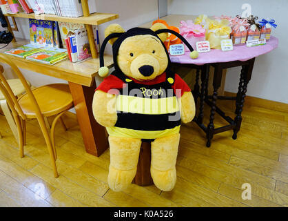 Akita, JAPON - 17 mars 2017. Vue de l'intérieur du magasin de souvenirs à Akita, au Japon. Akita est une grande préfecture au côte de la mer du Japon dans la région de Tohoku. Banque D'Images