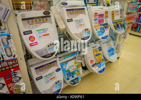 TOKYO, JAPON - 28 juin 2017 : Capsule-jouet distributeur automatique ou Gashapon en langue japonaise situé dans le quartier d'Akihabara à Tokyo Banque D'Images