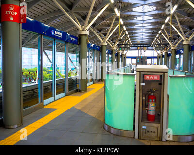 Tokyo, Japon - Jan 2, 2016 : train Yamanote à Tokyo, Japon. Le système ferroviaire au Japon a une grande réputation pour la ponctualité et la sécurité Banque D'Images