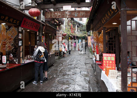 Scène de rue, la vieille ville de Ciqikou, Chongqing, Chine. Banque D'Images